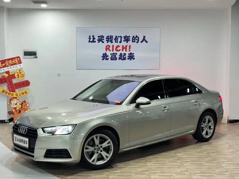 Audi A4L 2017 Plus 40 TFSI Progressive — миниатюра 1