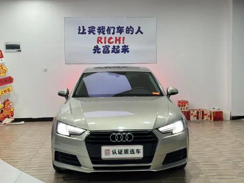 Audi A4L 2017 Plus 40 TFSI Progressive — миниатюра 2