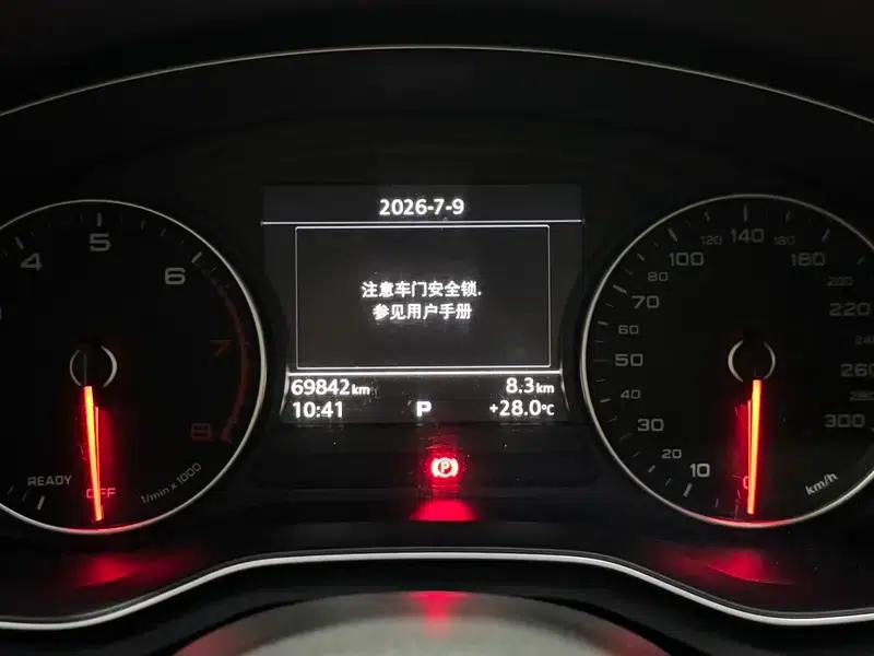Audi A4L 2017 Plus 40 TFSI Progressive — миниатюра 12