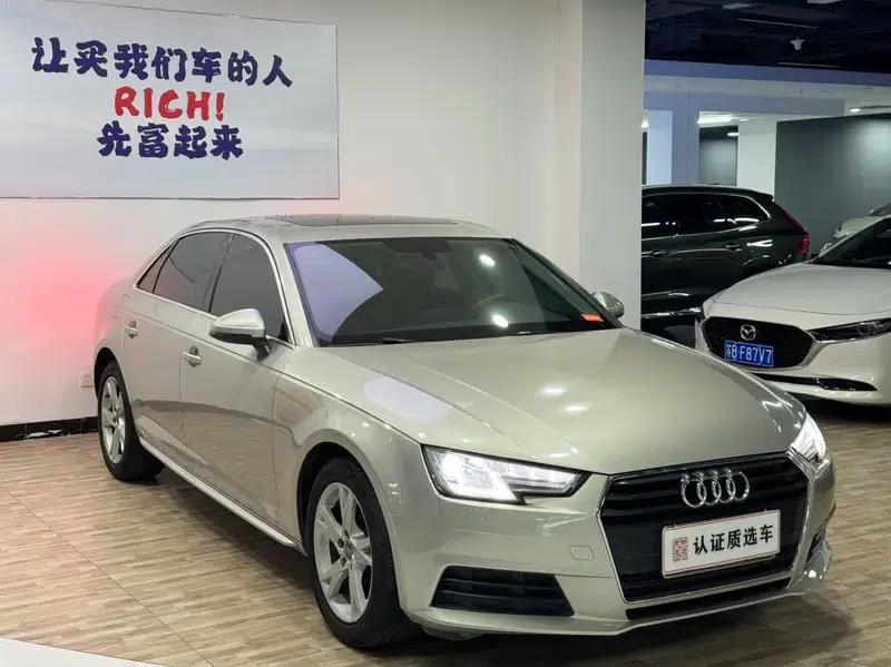 Audi A4L 2017 Plus 40 TFSI Progressive — миниатюра 3