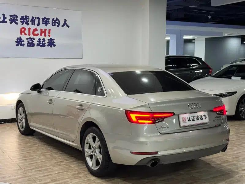 Audi A4L 2017 Plus 40 TFSI Progressive — миниатюра 4