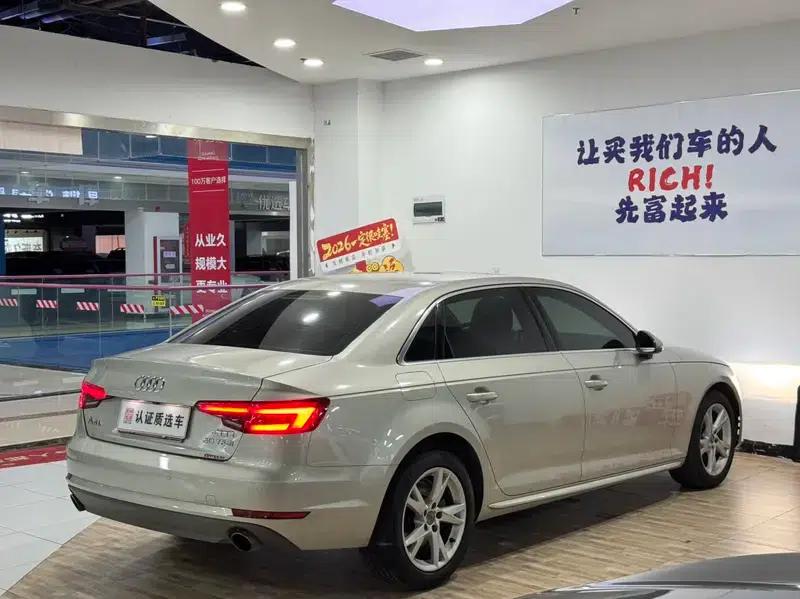Audi A4L 2017 Plus 40 TFSI Progressive — миниатюра 6