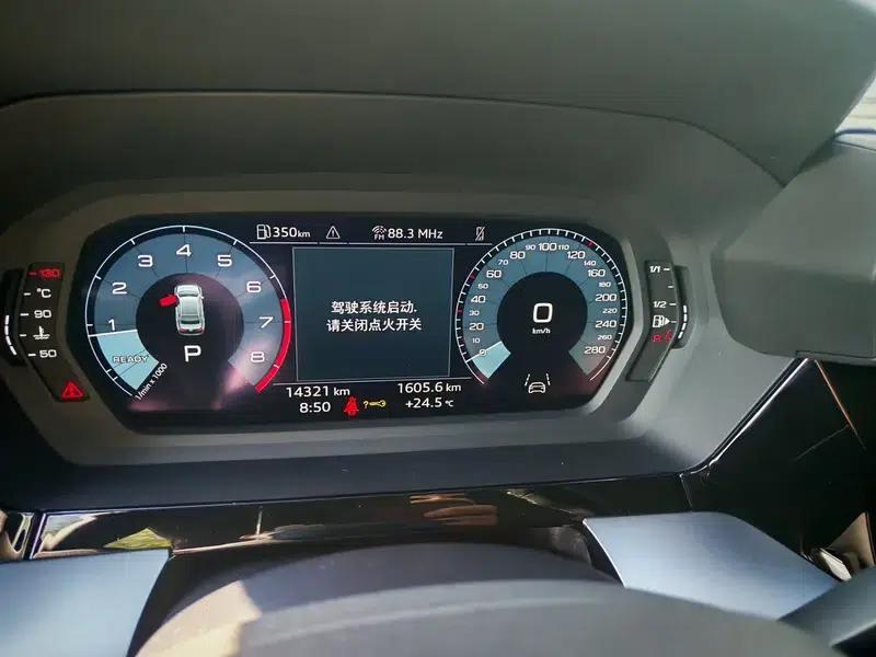 Audi A3 2025 A3L Limousine 35 TFSI Flying Spur Luxury Edition + Luxury Package — миниатюра 13