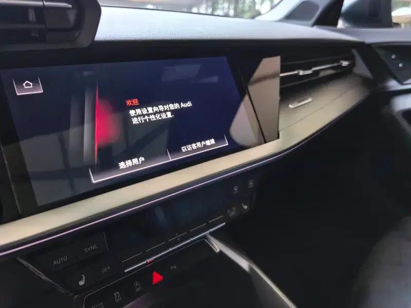 Audi A3 2023 Facelift A3L Limousine 35 TFSI Luxury Sport — миниатюра 8