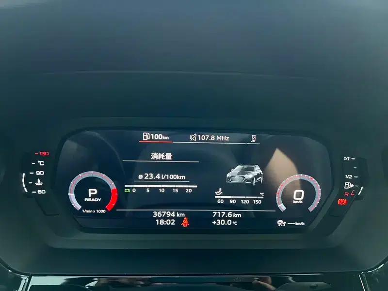 Audi A3 2022 Sportback 35 TFSI Fashion Sport — миниатюра 10