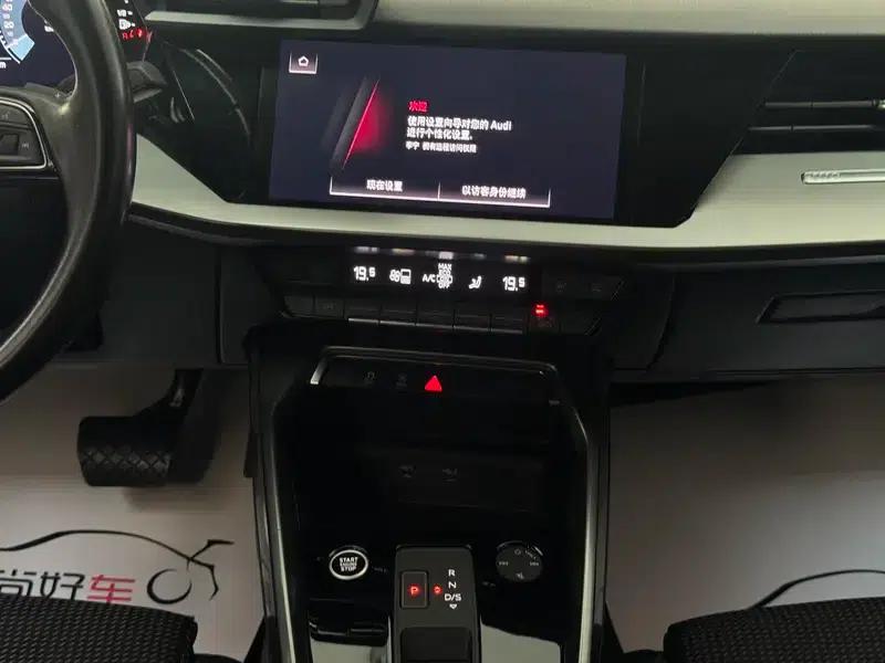 2021 Audi A3 A3L Limousine 35 TFSI Progressive Sport — миниатюра 12