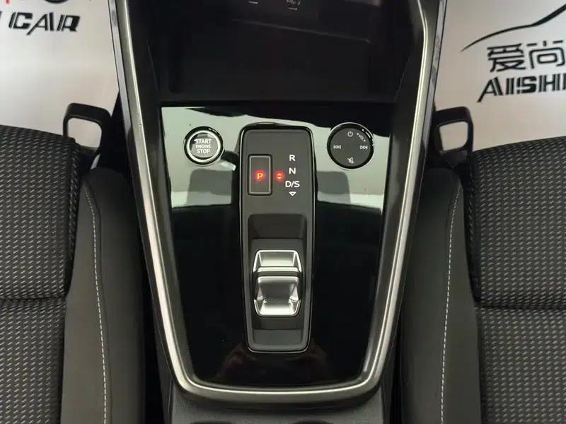 2021 Audi A3 A3L Limousine 35 TFSI Progressive Sport — миниатюра 14