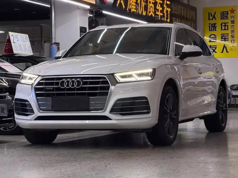 Audi Q5L 2020 40 TFSI Luxury Fashion Edition — миниатюра 1