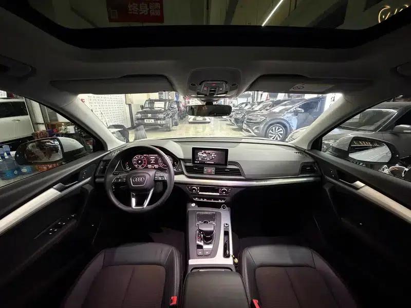 Audi Q5L 2020 40 TFSI Luxury Fashion Edition — миниатюра 6