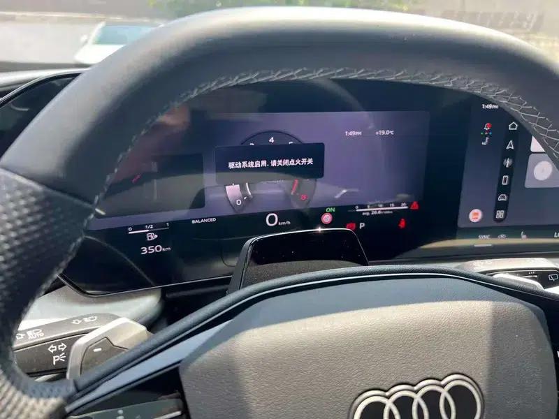 Audi Q5L 2026 2.0T Exclusive Edition for Million Users — миниатюра 10