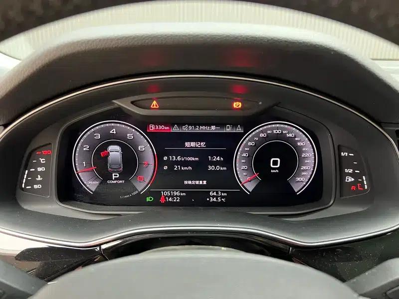 Audi Q7 2020 55 TFSI quattro Black Knight Edition — миниатюра 11