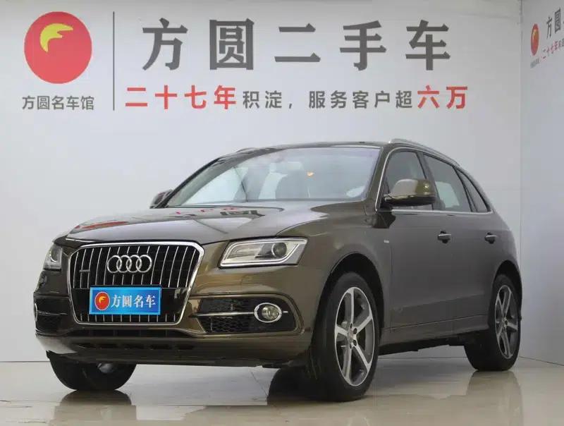 Audi Q5 (Imported) 2013 45 TFSI quattro Sport — миниатюра 1