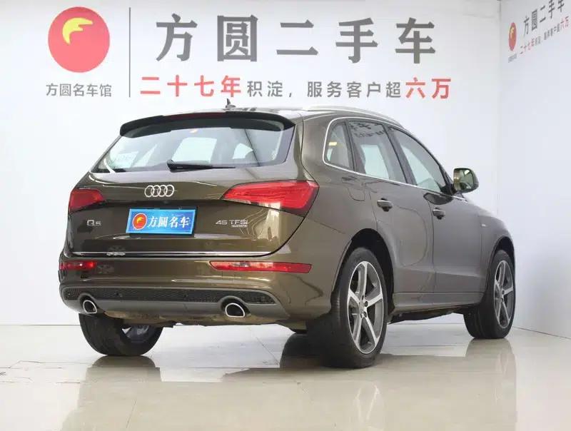 Audi Q5 (Imported) 2013 45 TFSI quattro Sport — миниатюра 4