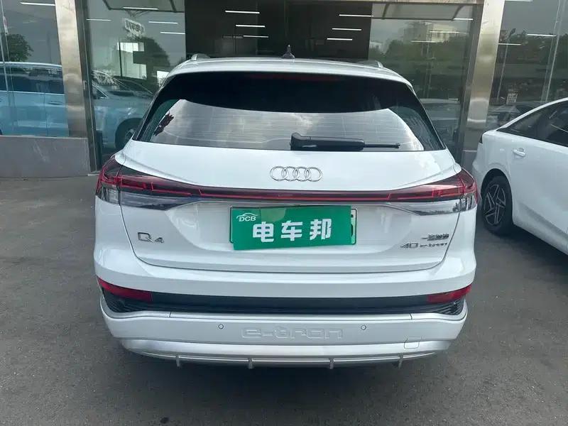 Audi Q4 e-tron 2022 40 e-tron First Edition — миниатюра 5