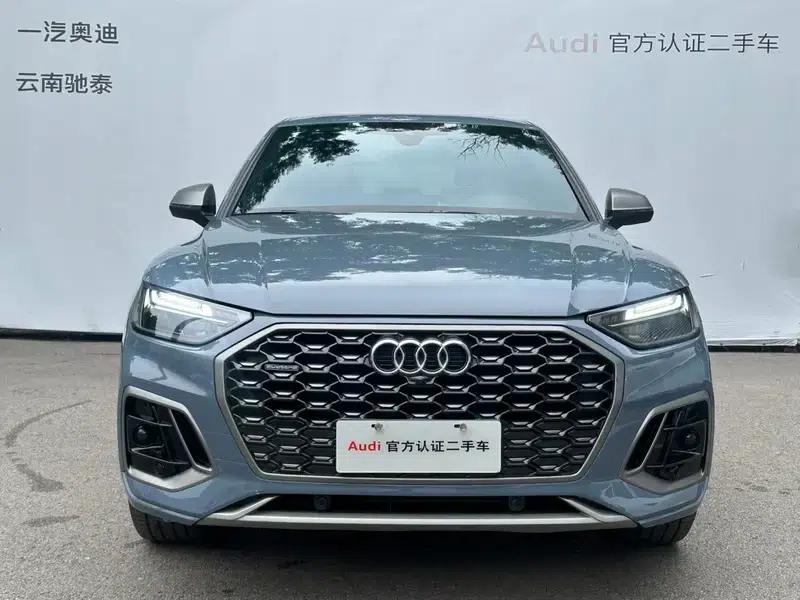Audi Q5L Sportback 2022 Facelift 40 TFSI RS Package (Extreme Performance) — миниатюра 2