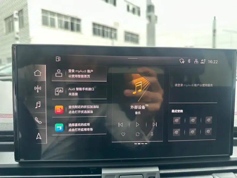 Audi Q5L Sportback 2022 Facelift 40 TFSI RS Package (Extreme Performance) — миниатюра 15