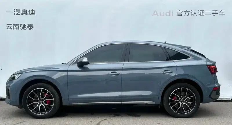 Audi Q5L Sportback 2022 Facelift 40 TFSI RS Package (Extreme Performance) — миниатюра 3