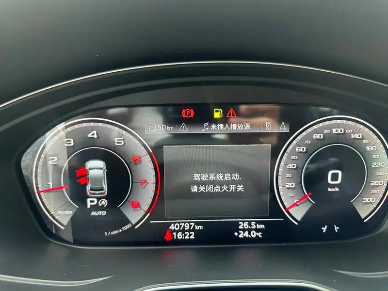 Audi Q5L Sportback 2022 Facelift 40 TFSI RS Package (Extreme Performance) — миниатюра 21