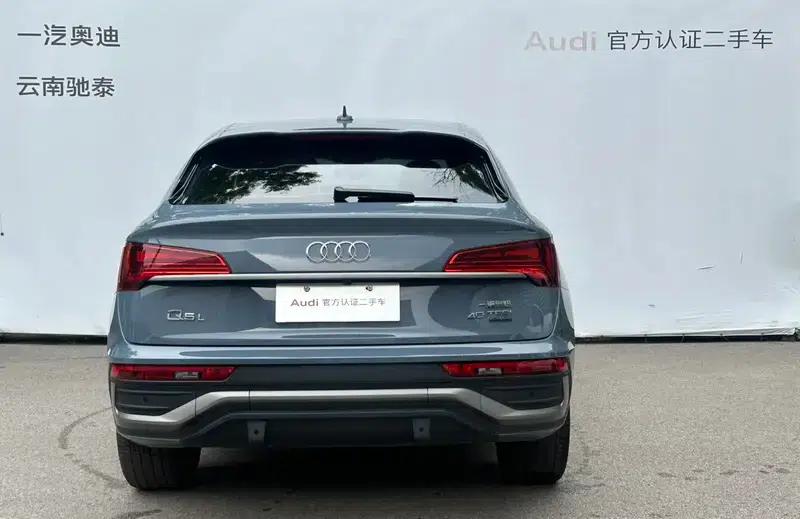 Audi Q5L Sportback 2022 Facelift 40 TFSI RS Package (Extreme Performance) — миниатюра 4