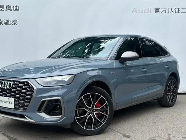 Audi Q5L Sportback 2022 Facelift 40 TFSI RS Package (Extreme Performance)