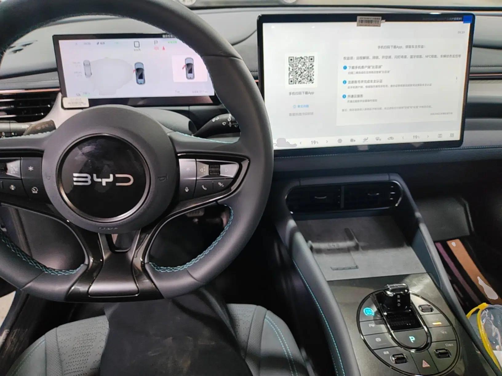 BYD Seal 06GT 2025 Intelligent Driving Version 505 Wave Plus Edition — миниатюра 12
