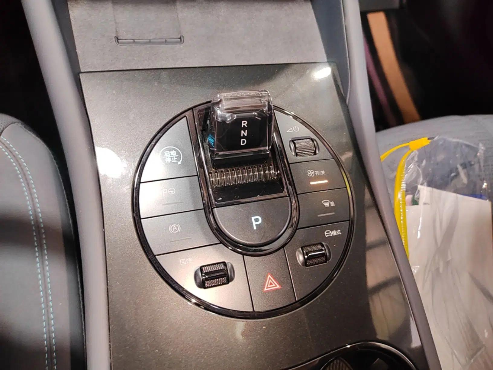 BYD Seal 06GT 2025 Intelligent Driving Version 505 Wave Plus Edition — миниатюра 16
