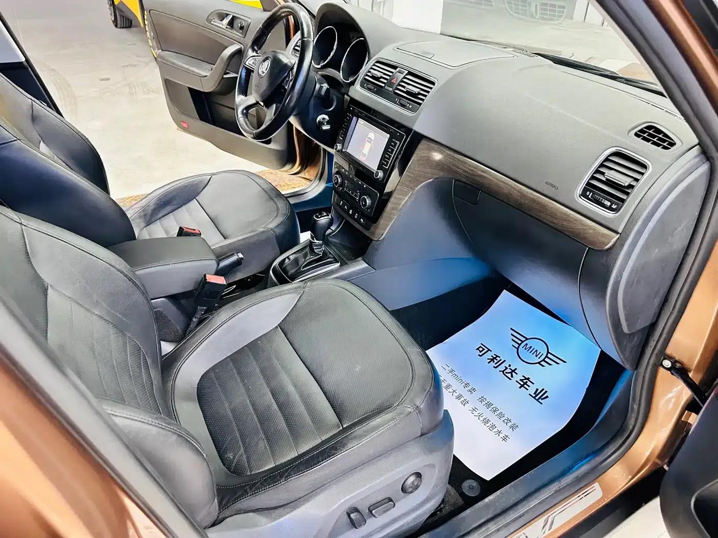 Yeti 2014 1.8TSI DSG Off-Road Edition — миниатюра 25