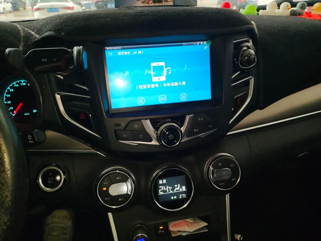 BYD Song 2016 GaiShi Edition 1.5TID Automatic Elite Model — миниатюра 13