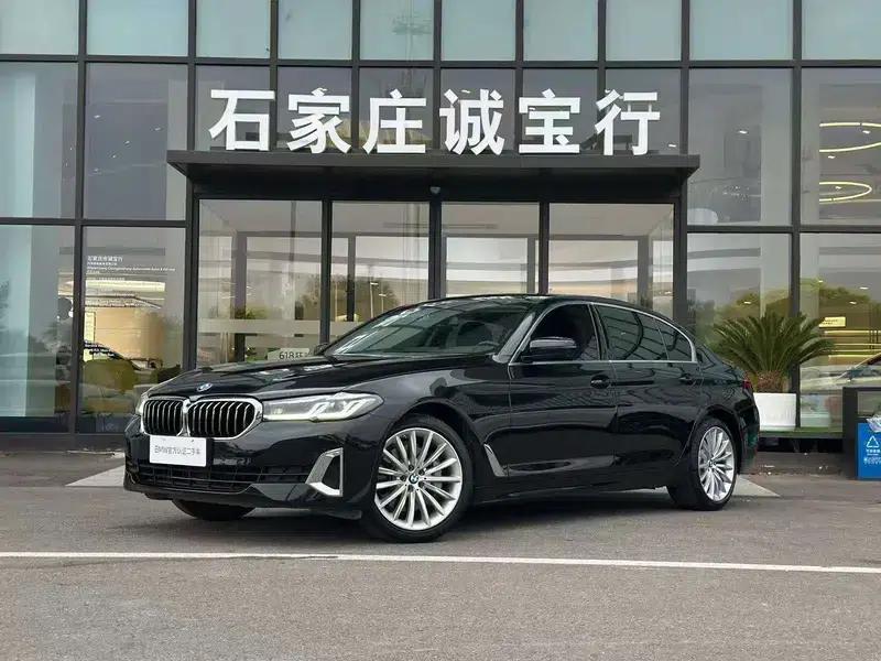 2022 BMW 5 Series 530Li Luxury M Sport Package — миниатюра 1