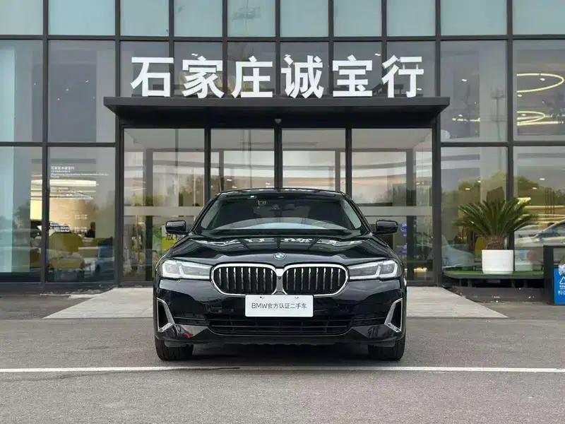 2022 BMW 5 Series 530Li Luxury M Sport Package — миниатюра 2