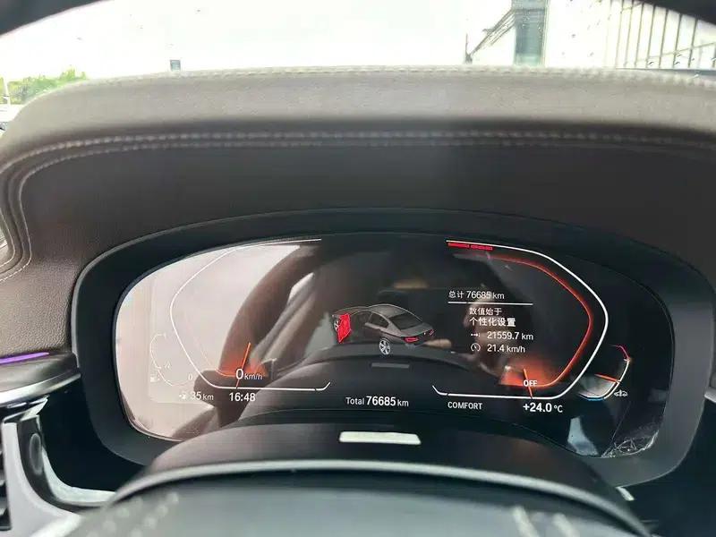 2022 BMW 5 Series 530Li Luxury M Sport Package — миниатюра 12