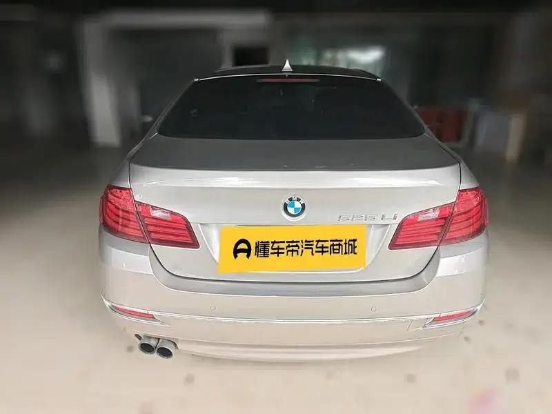 2014 BMW 5 Series 525Li Luxury Design Package — миниатюра 5