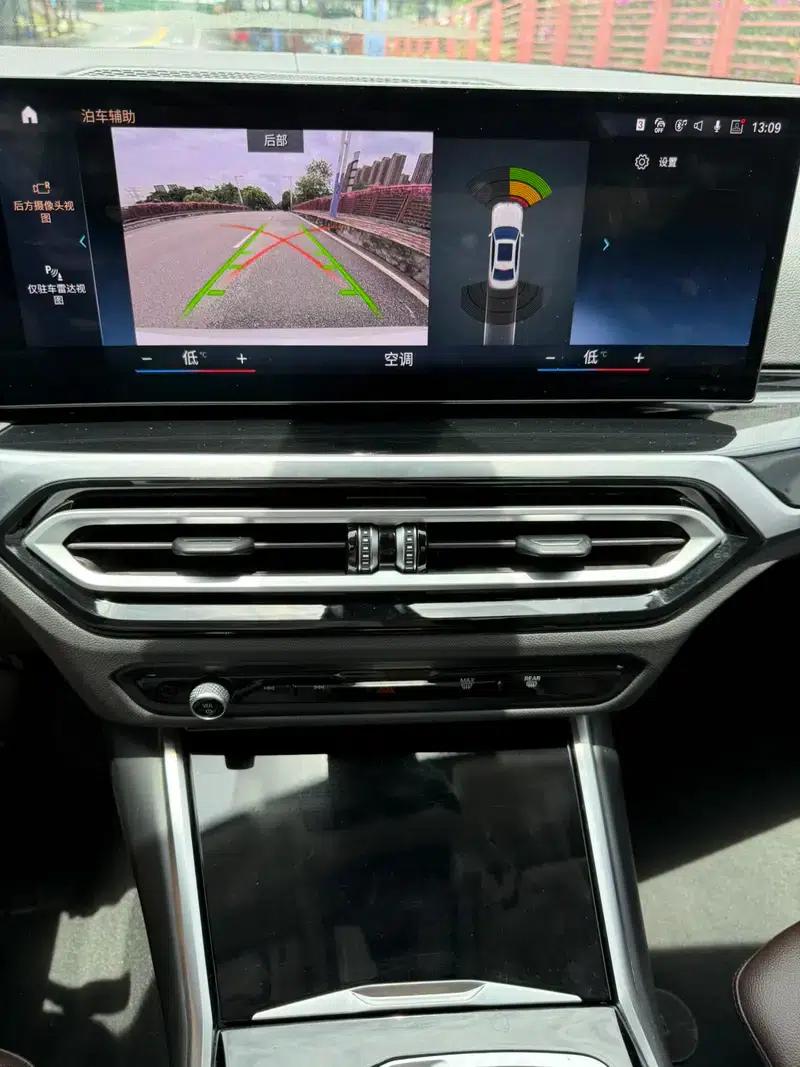 2023 BMW 3 Series 320Li M Sport Package — миниатюра 6