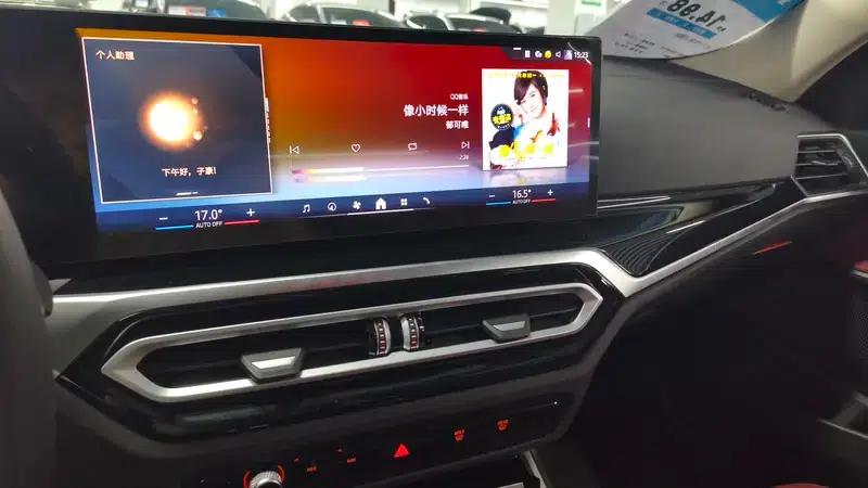 2023 BMW 3 Series 320Li M Sport Package — миниатюра 11
