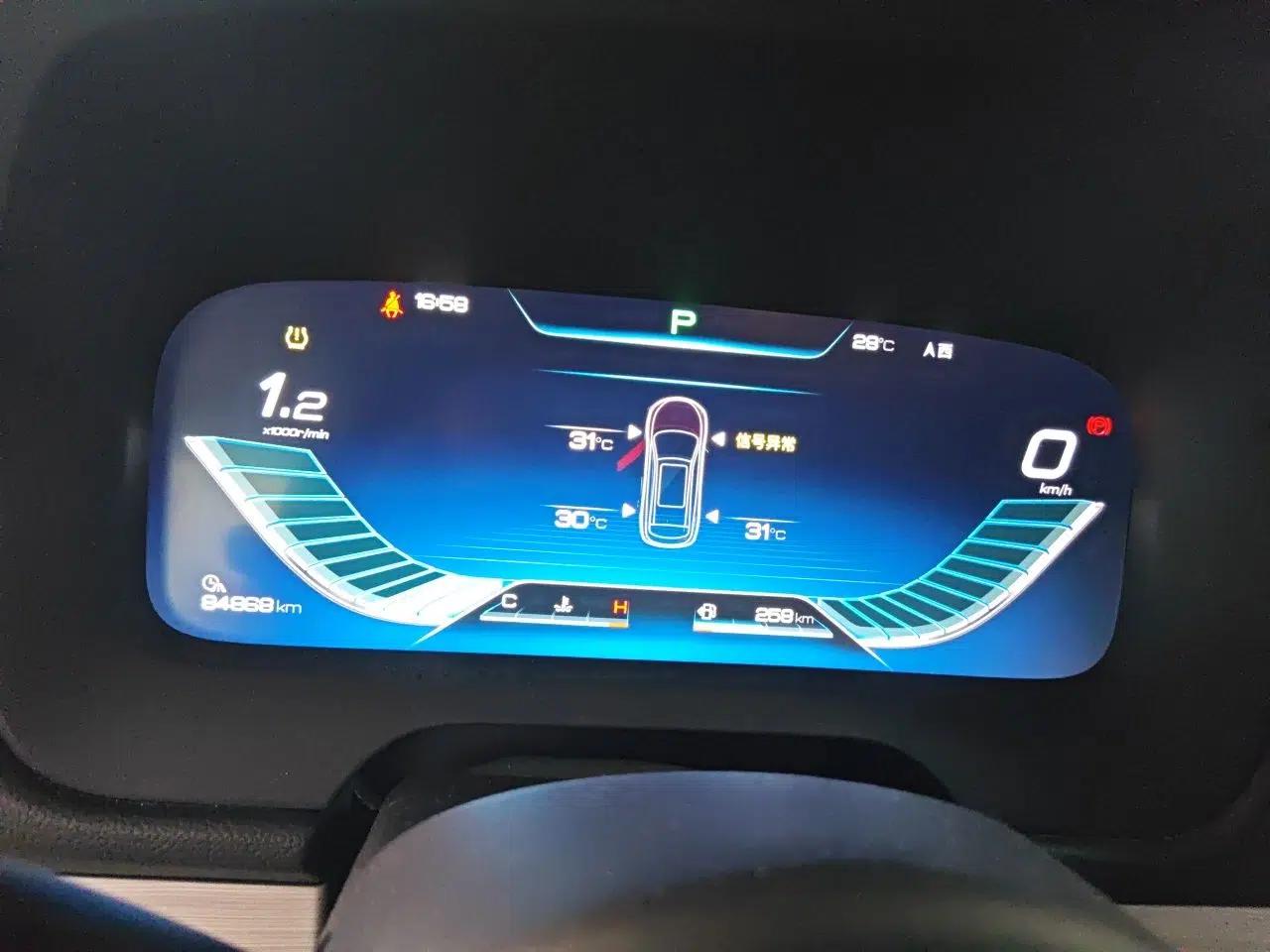 BYD Tang 2018 2.0T Automatic SmartConnect Prestige 7-Seater China V Standard — миниатюра 11