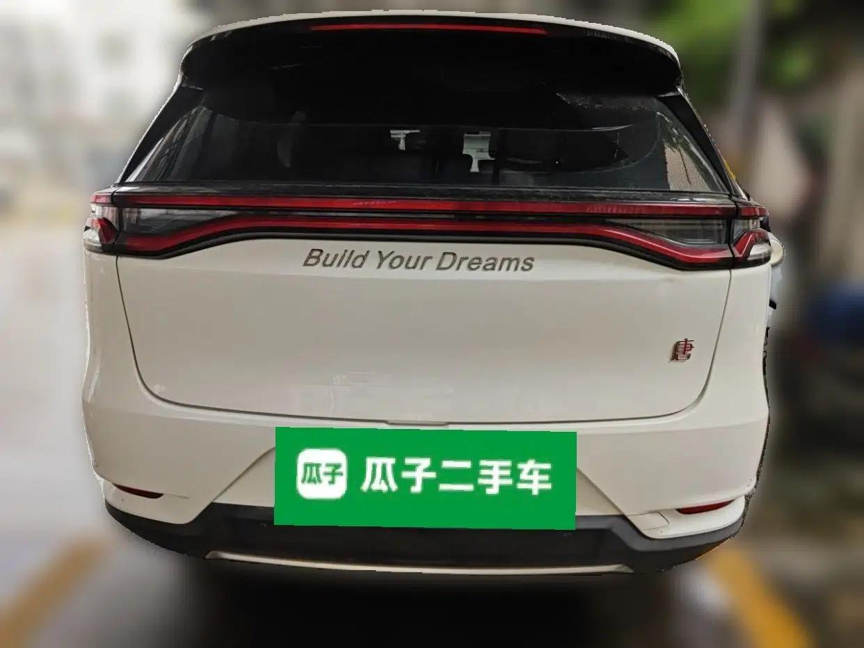 BYD Tang 2018 2.0T Automatic SmartConnect Prestige 7-Seater China V Standard — миниатюра 5