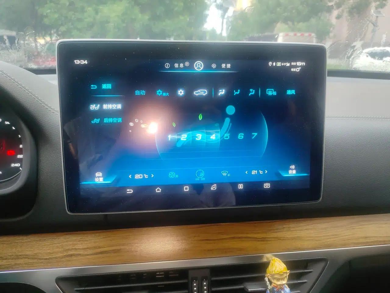 BYD Tang 2018 2.0T Automatic Smart Connect Prestige 7-Seater China V Standard — миниатюра 13