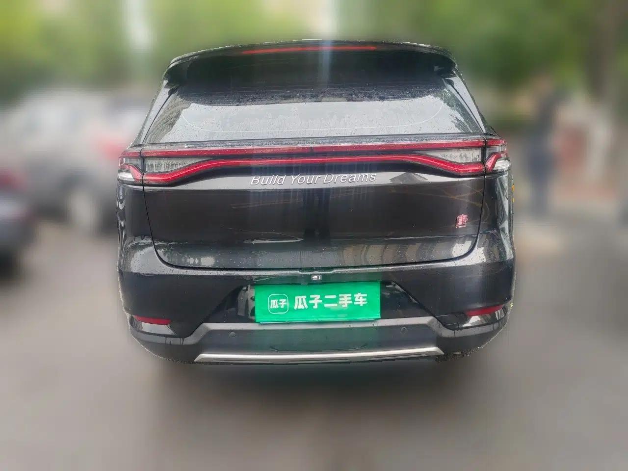 BYD Tang 2018 2.0T Automatic Smart Connect Prestige 7-Seater China V Standard — миниатюра 5