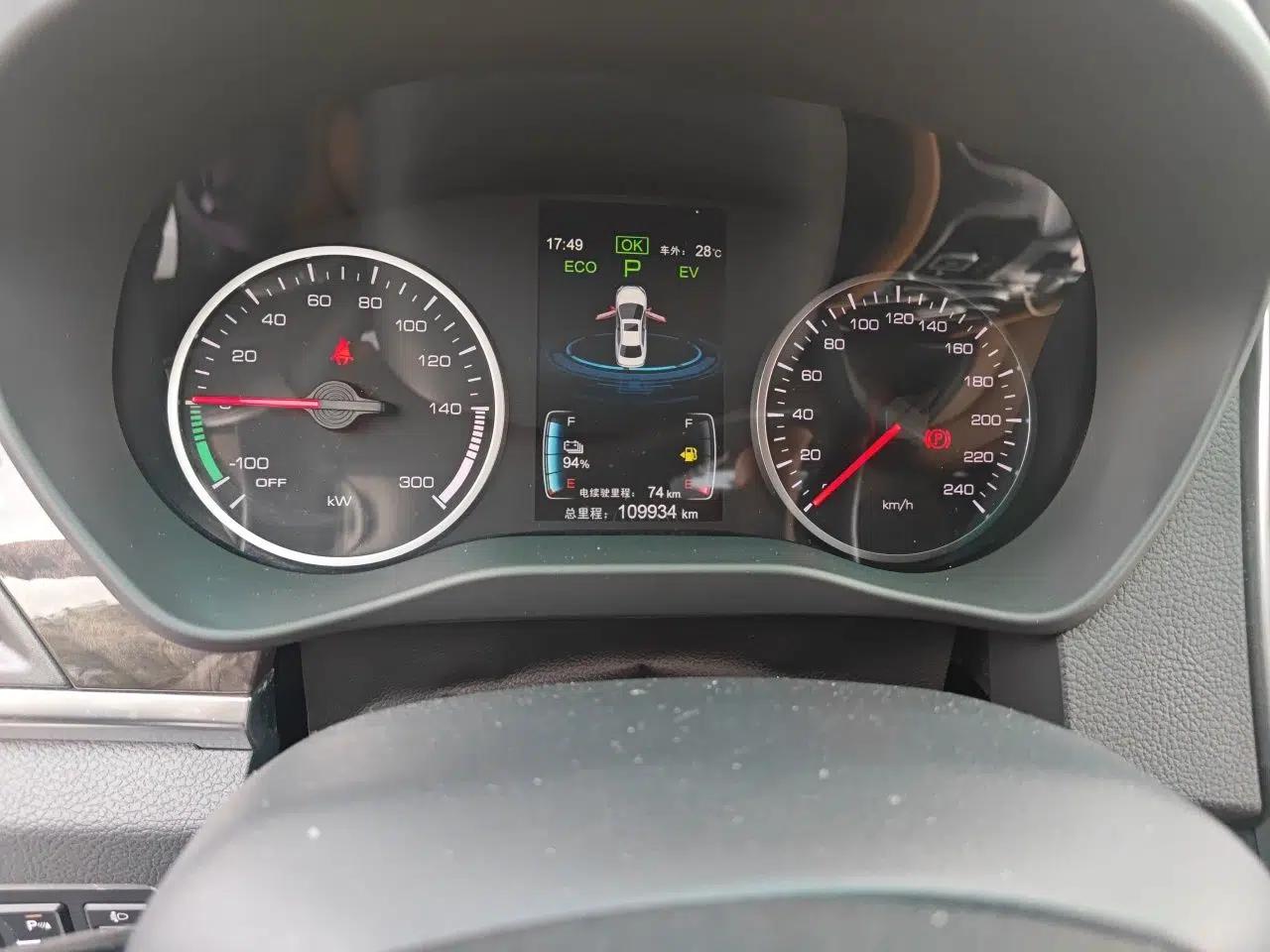 BYD Qin New Energy 2017 1.5T Luxury Model — миниатюра 12