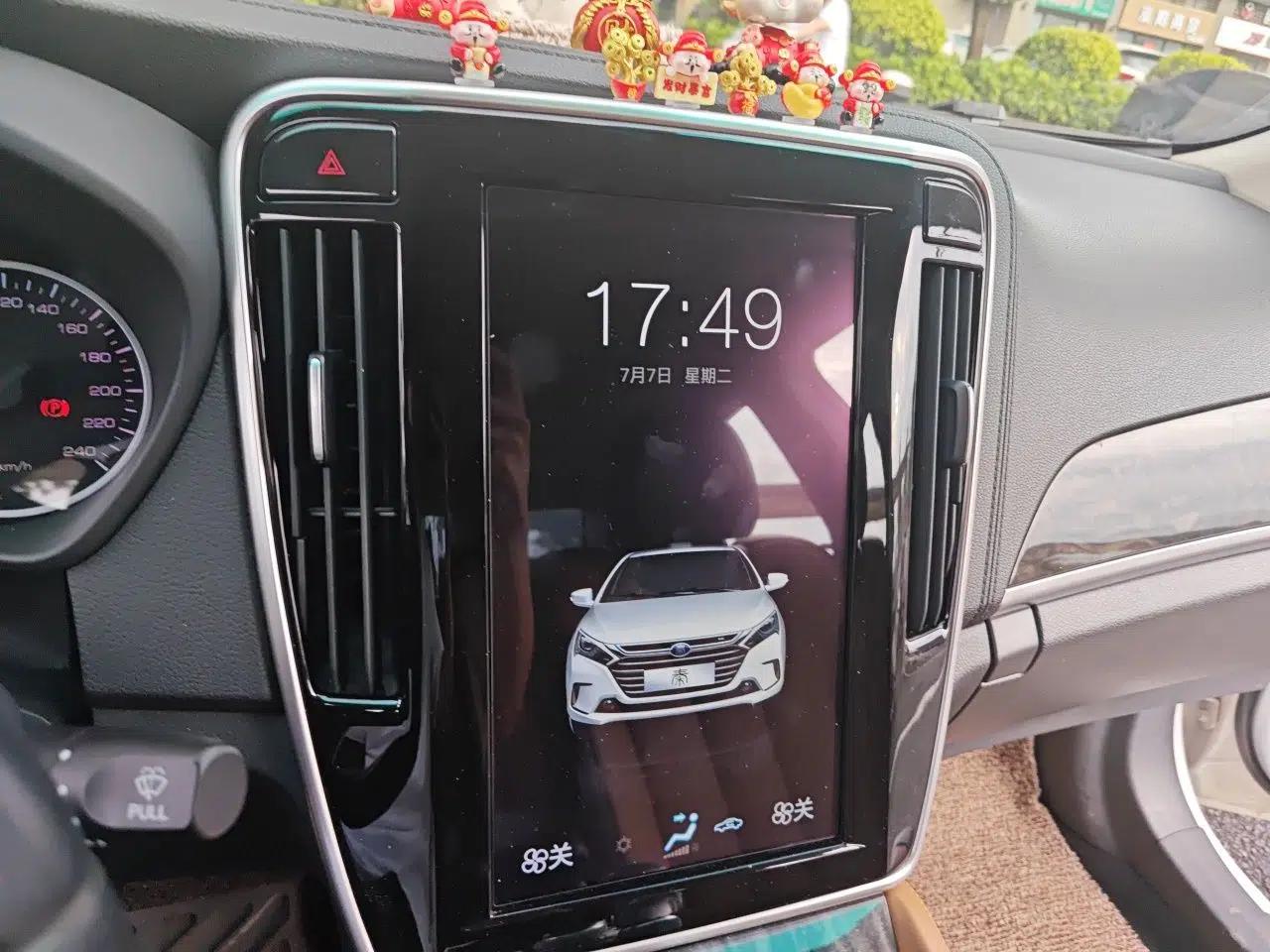 BYD Qin New Energy 2017 1.5T Luxury Model — миниатюра 13