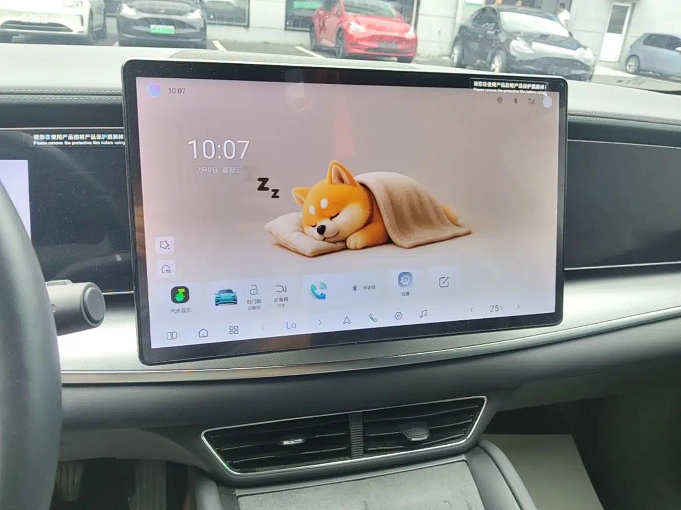 BYD Sealion 07 EV 2024 610 Long-Range Version — миниатюра 15