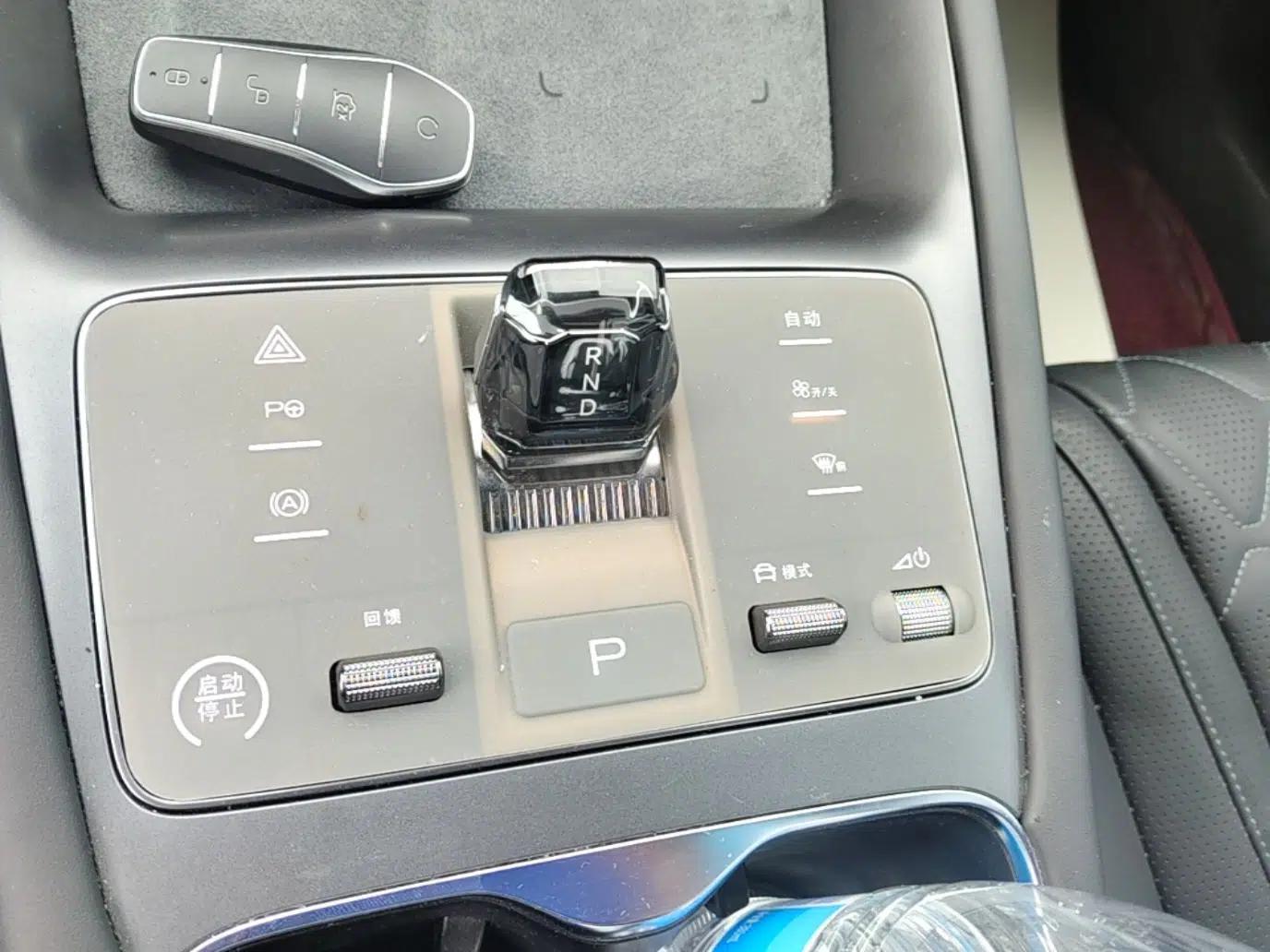 BYD Sealion 07 EV 2024 610 Long-Range Version — миниатюра 16