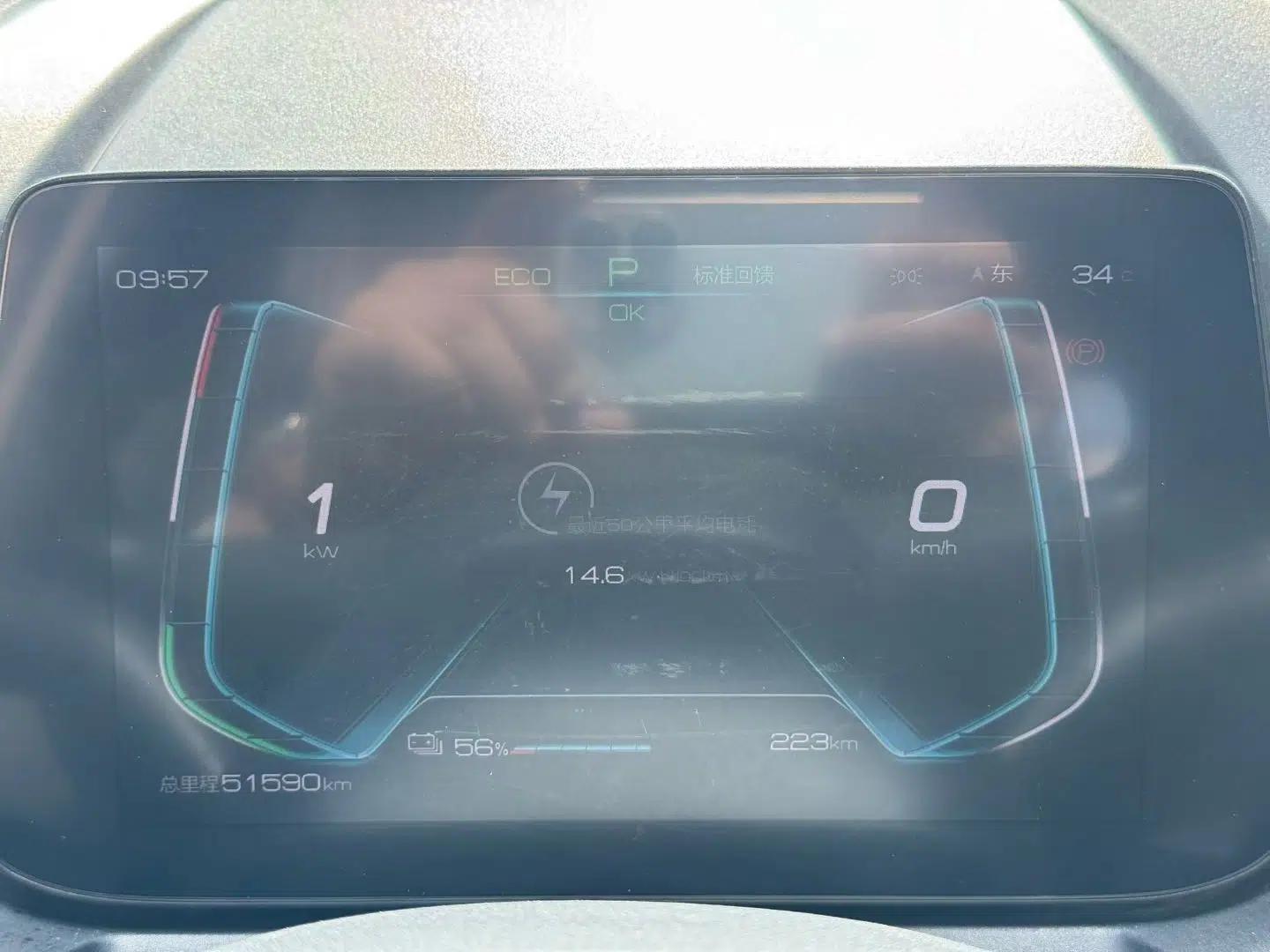 BYD Yuan Pro 2021 401 km Deluxe Version — миниатюра 14