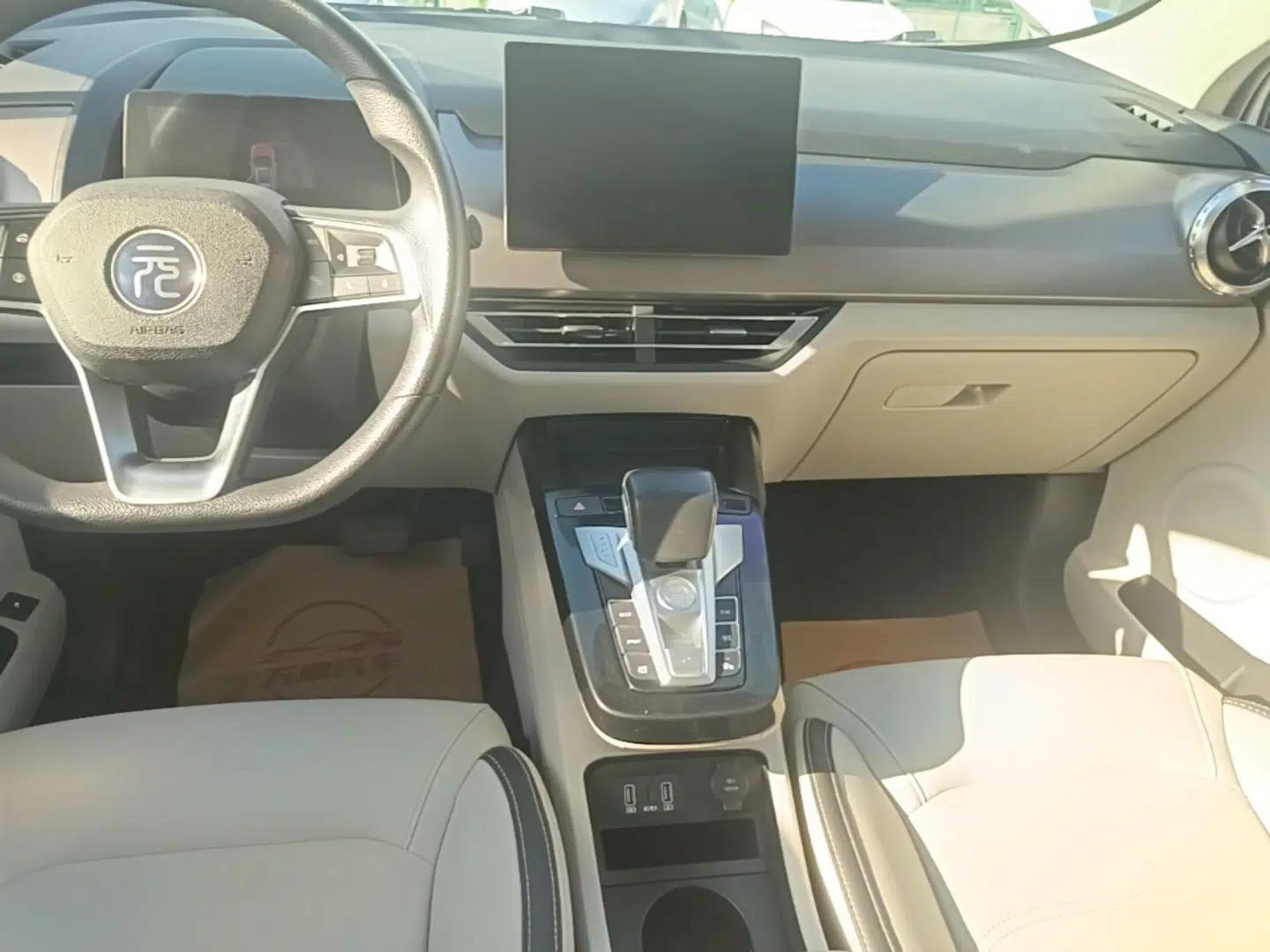 BYD Yuan Pro 2021 401 km Deluxe Version — миниатюра 16