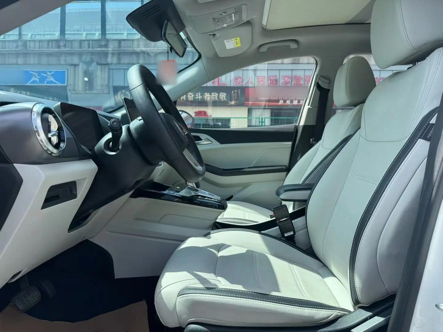 BYD Yuan Pro 2021 401 km Deluxe Version — миниатюра 17
