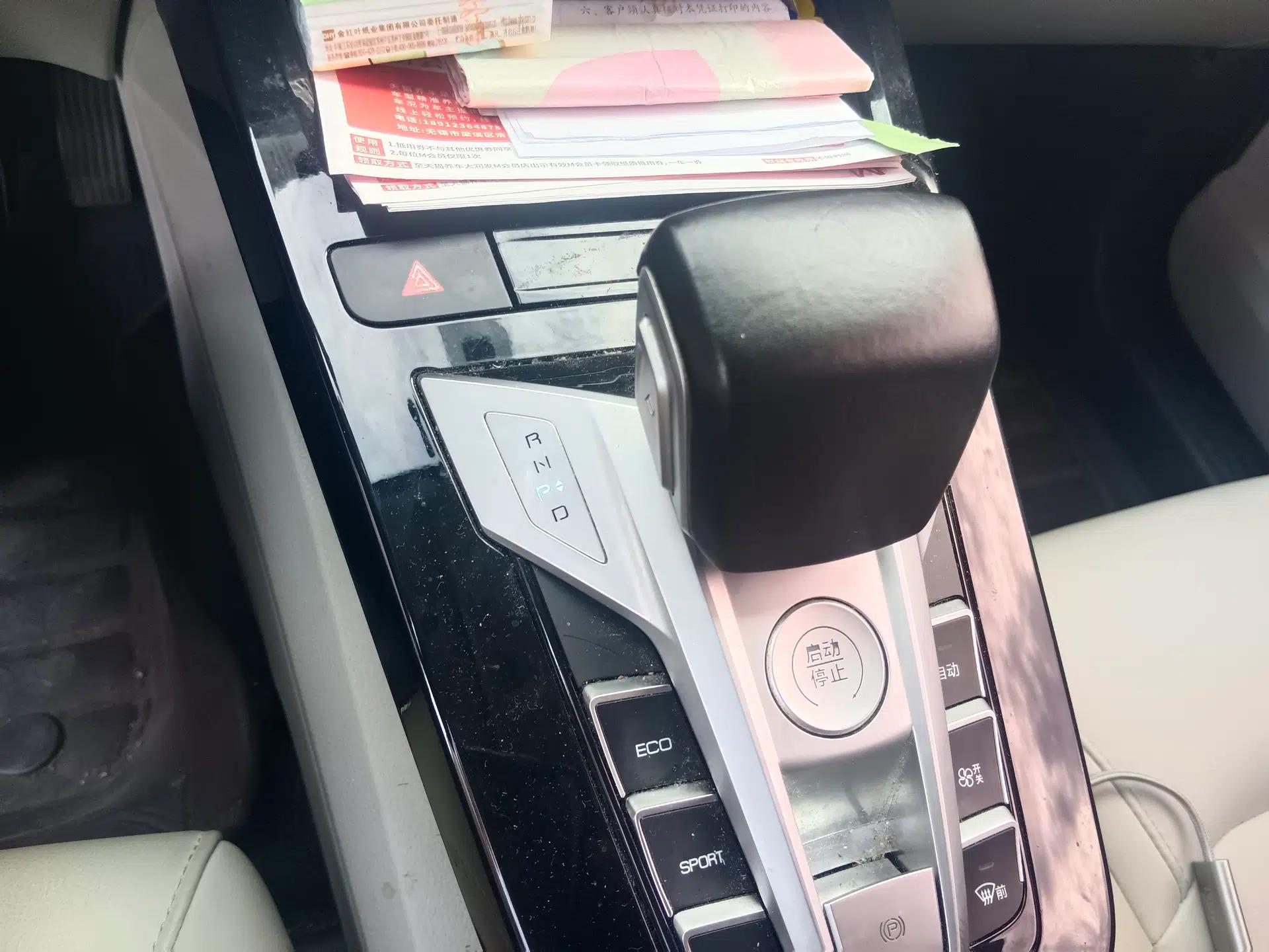 BYD Yuan Pro 2021 401 km Luxury Version — миниатюра 11