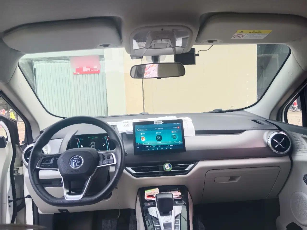 BYD Yuan Pro 2021 401 km Luxury Version — миниатюра 15