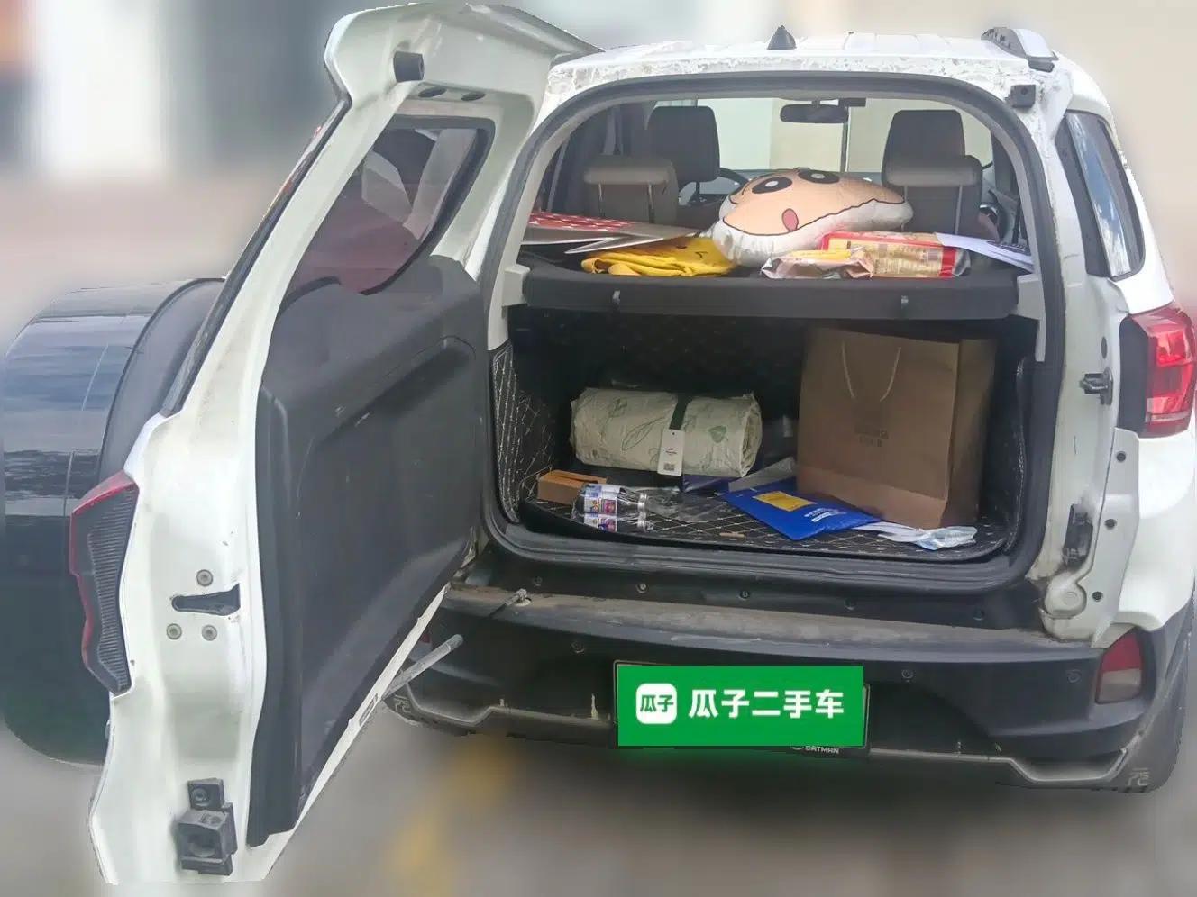 BYD Yuan Pro 2021 401 km Luxury Version — миниатюра 16
