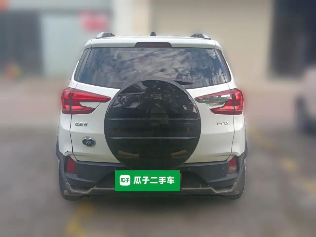 BYD Yuan Pro 2021 401 km Luxury Version — миниатюра 3