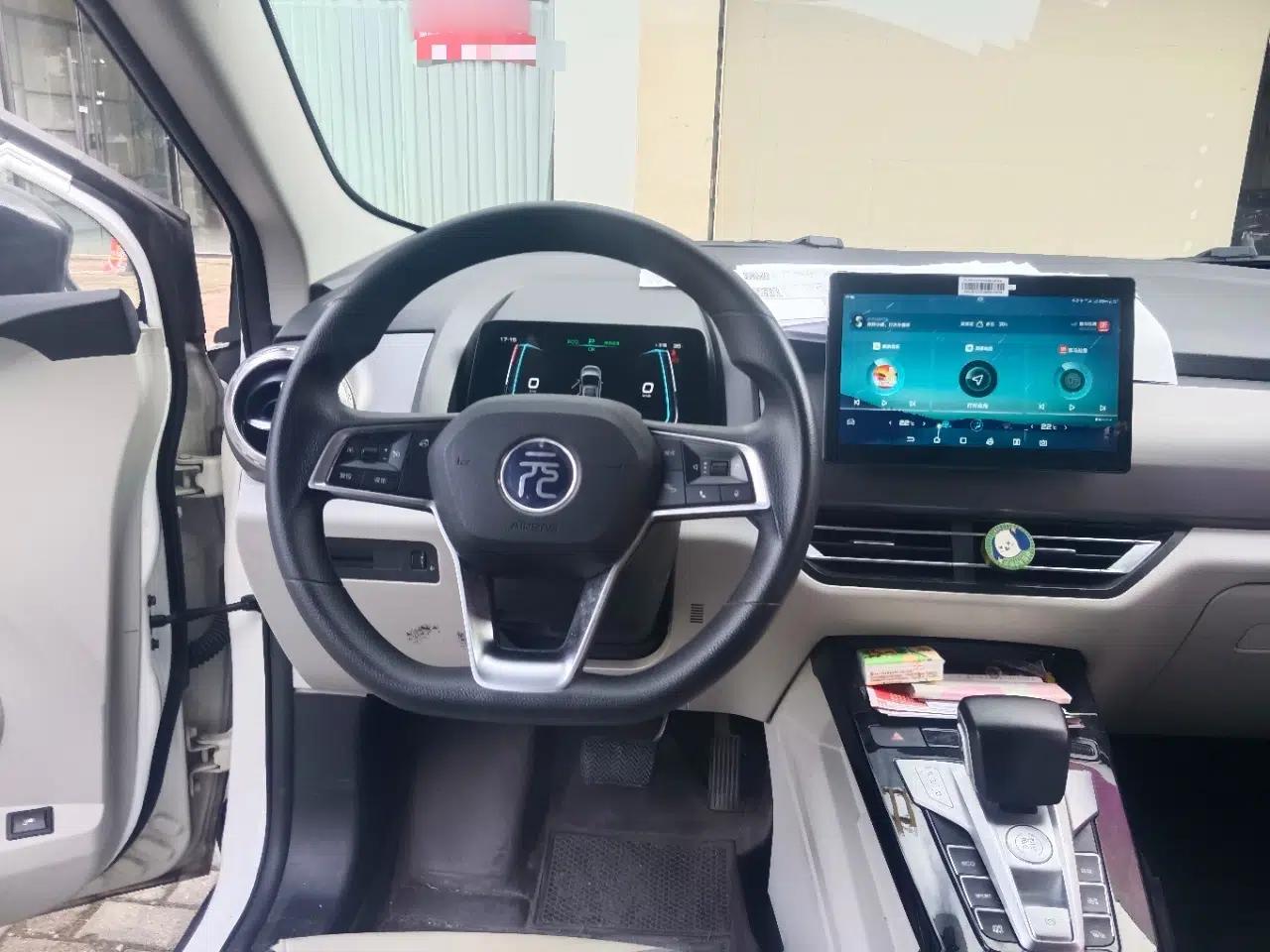 BYD Yuan Pro 2021 401 km Luxury Version — миниатюра 7